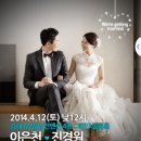 태성사우나