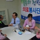 금동아파트경로당 이미지