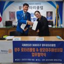 여성의집 이미지