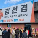 북이면사무소 이미지