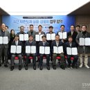 품은 상담교육센터 이미지