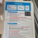 낙동대로 1739번길 이미지