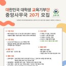 부원중앙 이미지