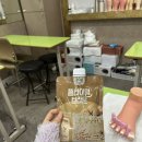 해병목장 | 너를 만나, 나를 더 사랑하게 되었어