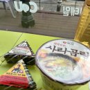 알바메 이미지