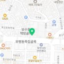 북앵커아테네학당 이미지
