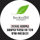 인뮤직실용음악학원 이미지