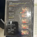 소담촌 운정점 이미지