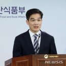 송남축산 이미지