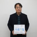 엔가드