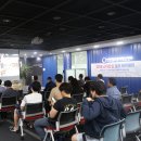 점프(혁신교육) 이미지