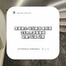 유타짐 이미지