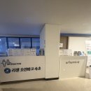 어반산책 스테이 이미지