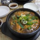 도곡양선지국밥