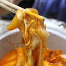 빨강호랭이 인계점 이미지