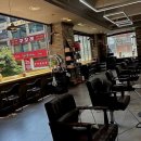 단골미용실 이미지