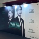 어느 까까의 스낵타운 만담 전국투어 레전드 [LEGEND] 부산, 대구 후기✨