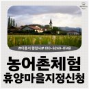 이종서농장 네이버블로그