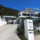 남해미미 이미지