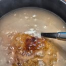 누룽지백숙 맛집 본가장수촌 천안성성점