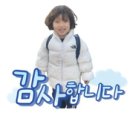 카카오 이미지