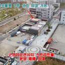 구암동355 이미지