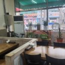 인동35길-1 이미지