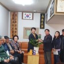 읍내1통 이미지