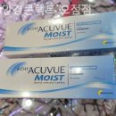 010안경콘택트 이미지