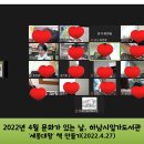 하남시일가도서관 이미지