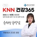 삼선노인복지관 이미지