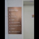 바노바기성형외과의원 이미지