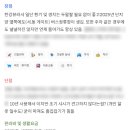 더 리센츠 이미지