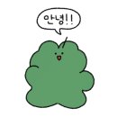화정사우나 이미지