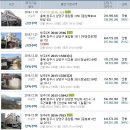 우산주공경로당 이미지