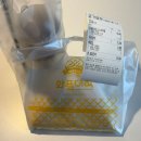 와플대학 영천캠퍼스 이미지