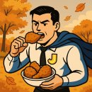 교촌치킨쌍촌지점 | 접으려다가 다시 진행되는 뒷북 치킨리뷰, 10월편(BHC, 자담치킨, 네네치킨, 교촌치킨)