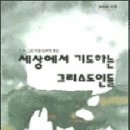내가그린세상 이미지