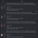 펫 친구 이미지