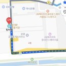 너도나도 말랑이 (동대문 동묘 리락쿠마 말랑이)