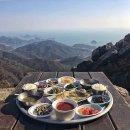 금강산장