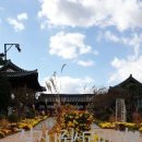 기찬랜드 이미지