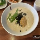 상모시골여행