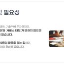 오브앤미 네이버블로그
