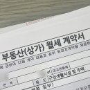 네일;娟[예쁠연]