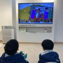 성남 아이와 가볼만한곳 주말 나들이 율동공원 B주차장 책테마파크 황토길 후기