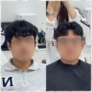 서다헤어