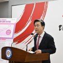 한국해양바이오클러스터(주) 이미지