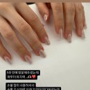 경동로 | 안동색채네일 색채네일 안동네일 경동로네일 안기동네일 후기 세번째!
