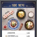 금빛돼지 이미지